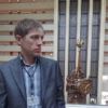 Отзыв Сергей о Теплоджии-Нвр